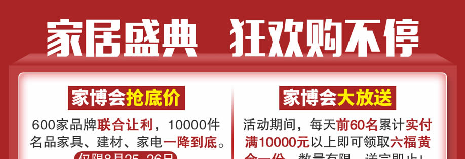 礼品918_01.jpg 礼品918_01.jpg